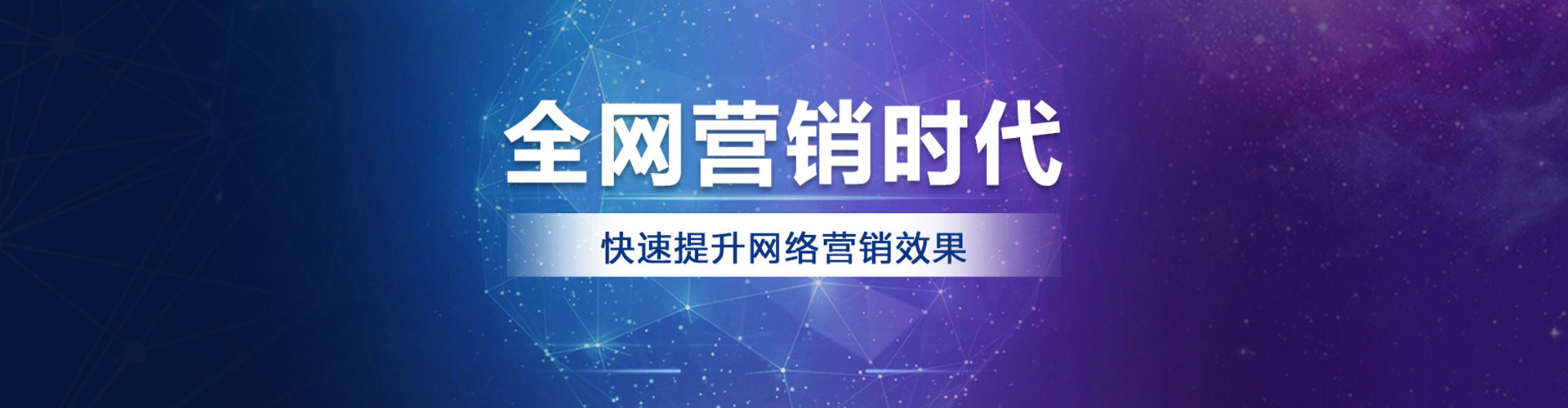 乌审旗sem怎么做